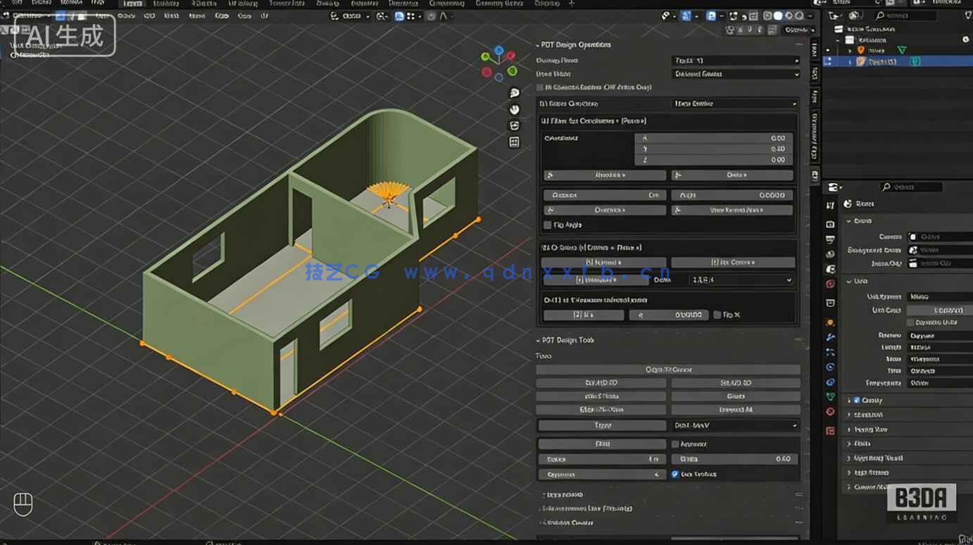 【中文字幕】Blender建筑工程与3D打印精准建模视频教程(图3) 【中文字幕】Blender建筑工程与3D打印精准建模视频教程(图3)