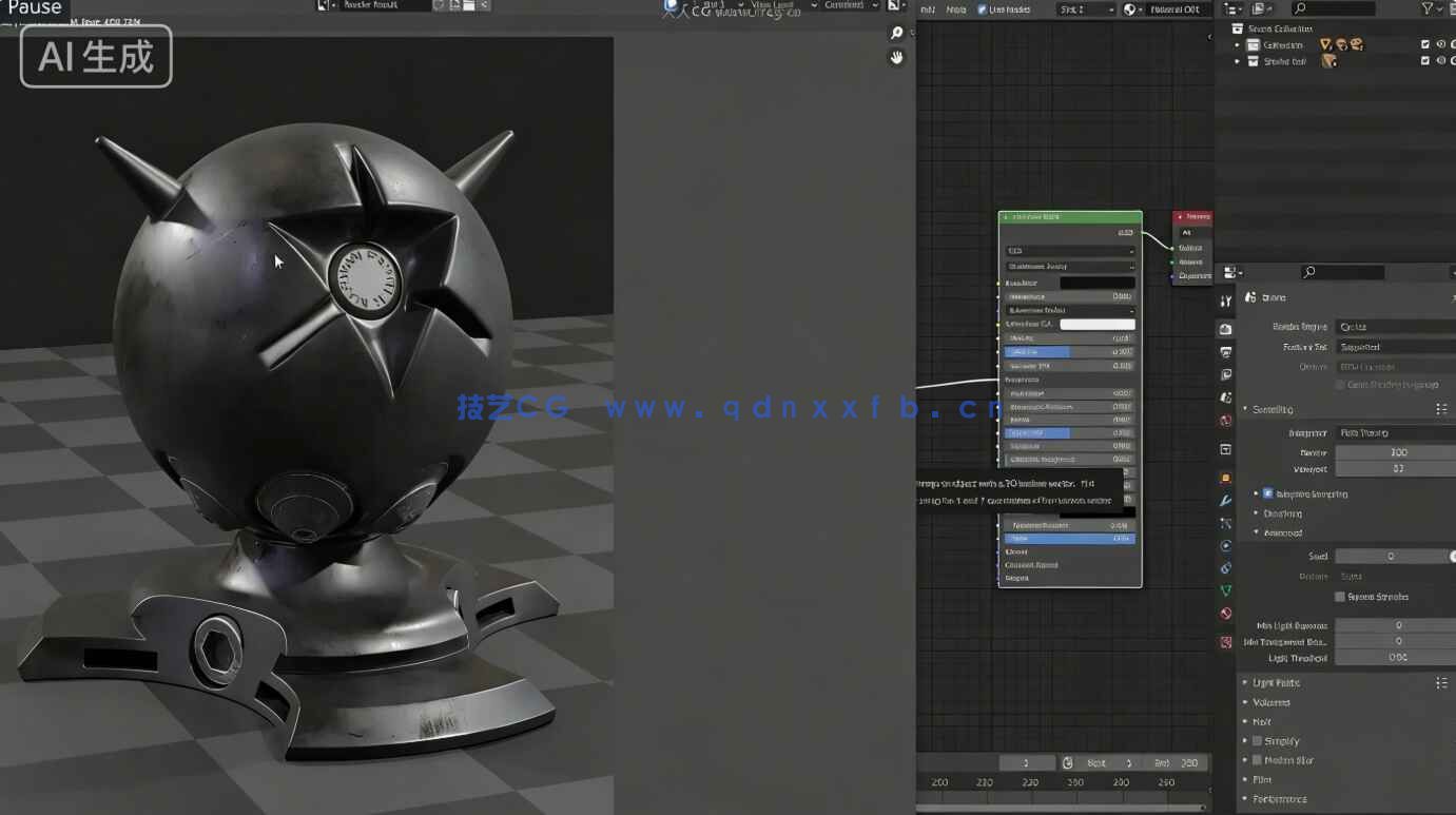 【中文字幕】Blender零基础系统性入门训练视频教程(图2) 【中文字幕】Blender零基础系统性入门训练视频教程(图2)