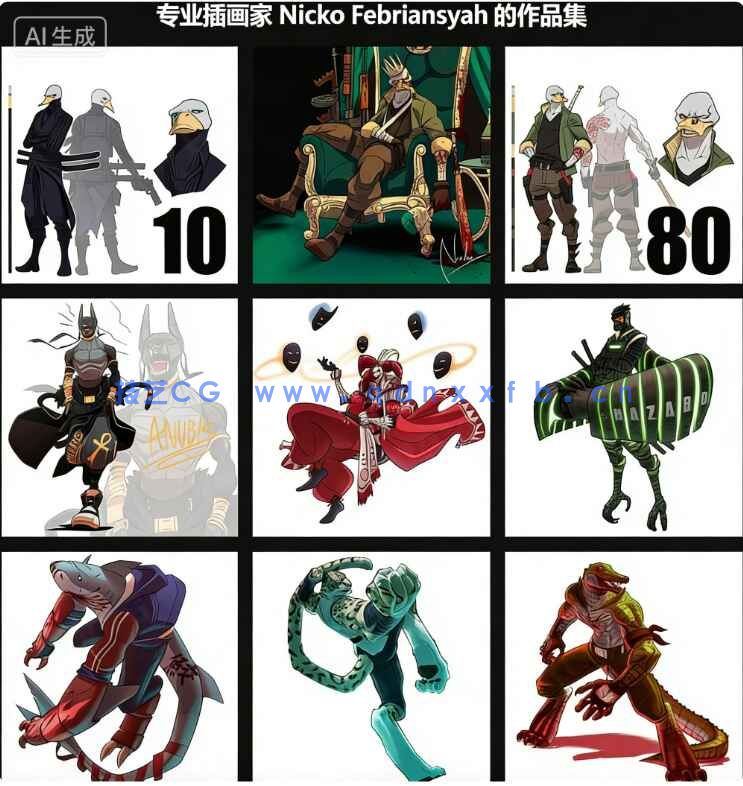 【中文字幕】概念艺术角色设计系统化训练视频教程(图13) 【中文字幕】概念艺术角色设计系统化训练视频教程(图13)