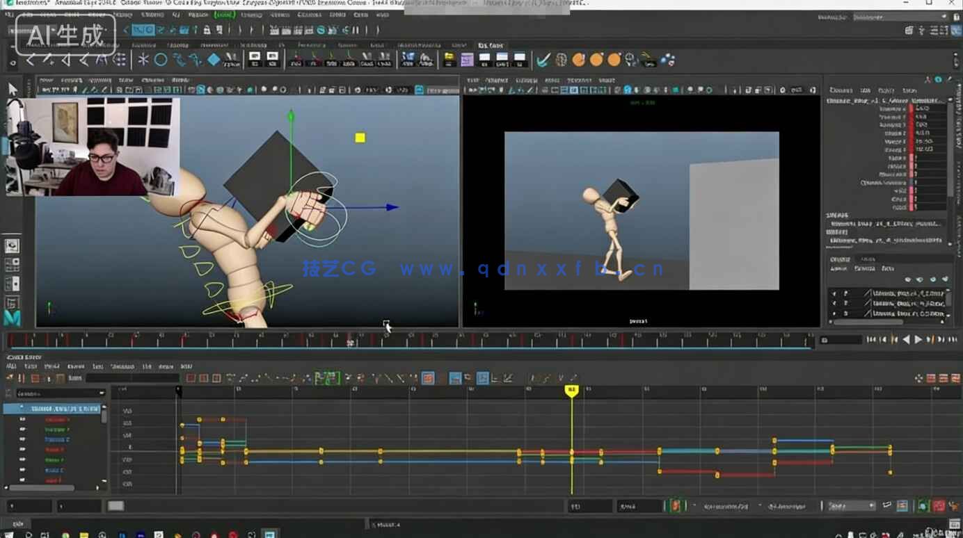 Maya角色骨骼3D动画从入门到精通视频教程(图4) Maya角色骨骼3D动画从入门到精通视频教程(图4)