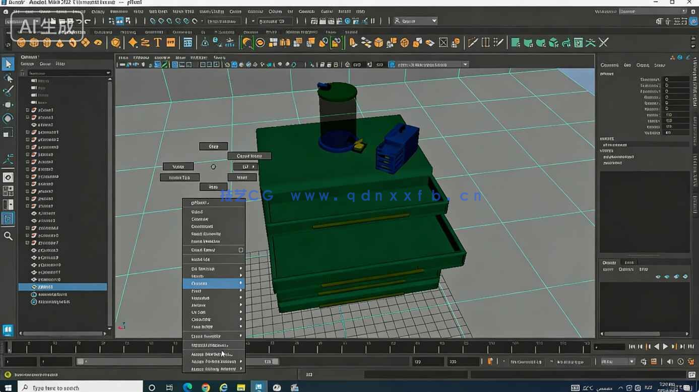 Maya零基础快速掌握核心工具初学者入门训练视频教程(图3) Maya零基础快速掌握核心工具初学者入门训练视频教程(图3)