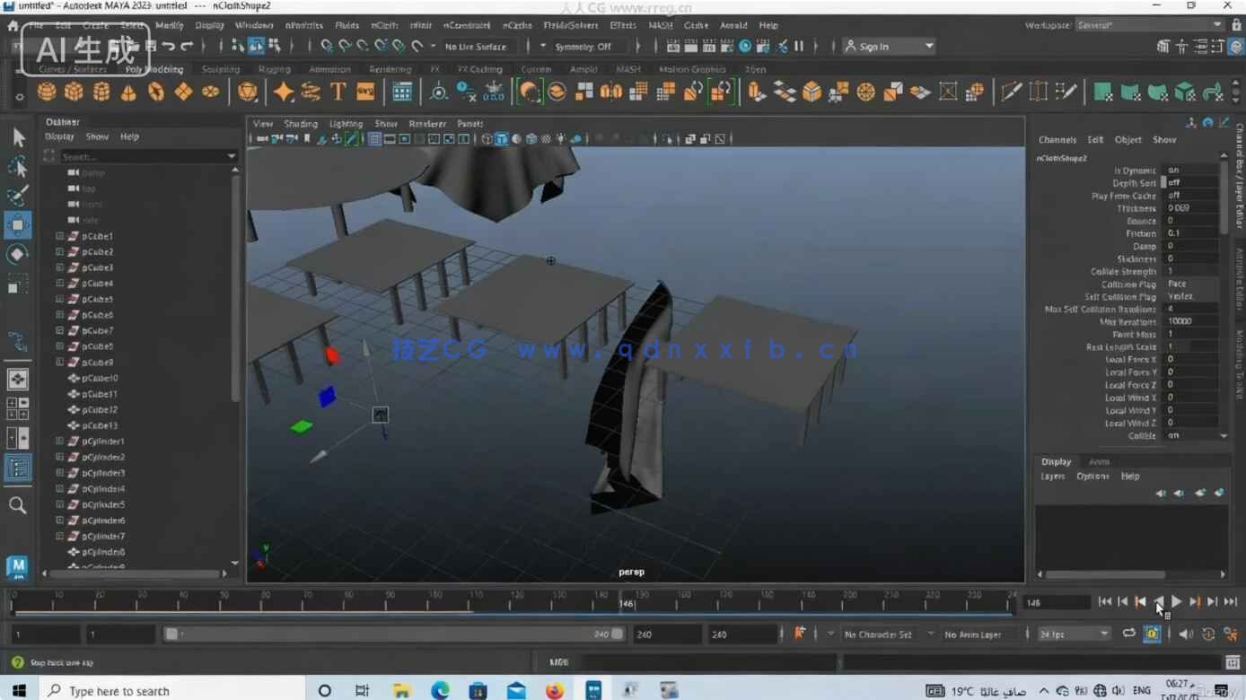 Maya零基础快速掌握核心工具初学者入门训练视频教程(图8) Maya零基础快速掌握核心工具初学者入门训练视频教程(图8)