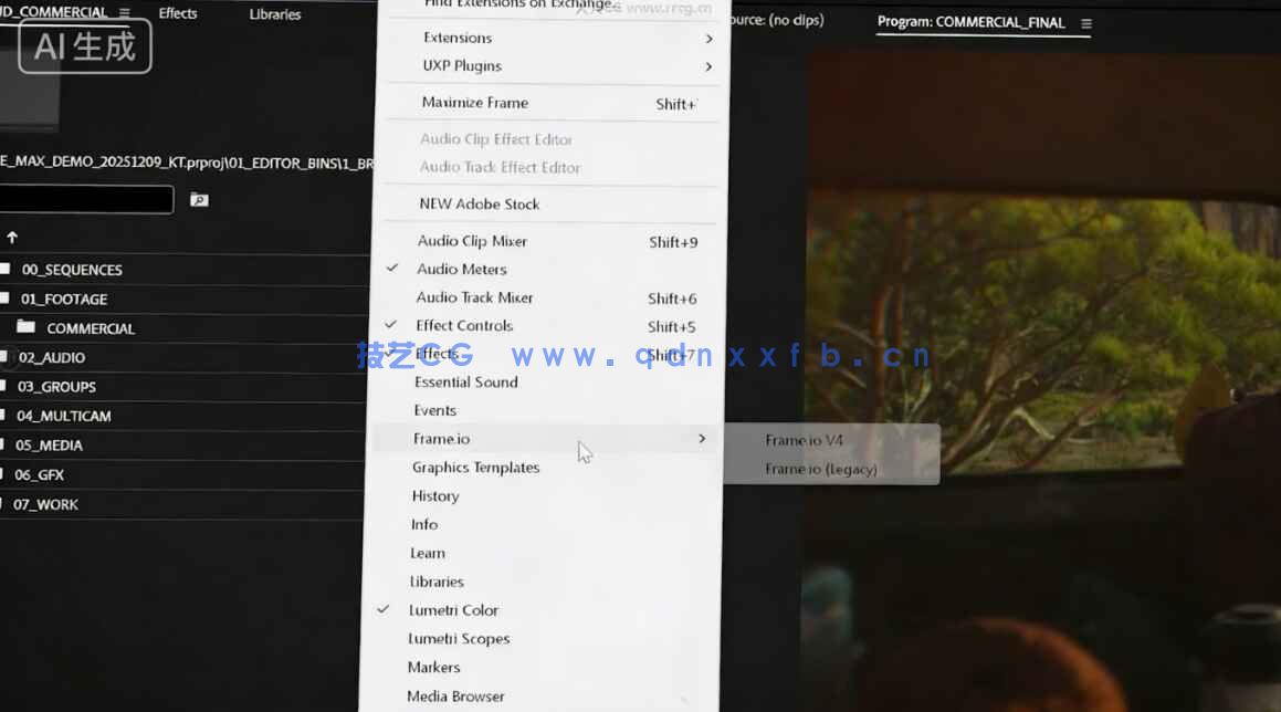Premiere Pro 2026非线剪辑软件V26.0.2版(图5) Premiere Pro 2026非线剪辑软件V26.0.2版(图5)