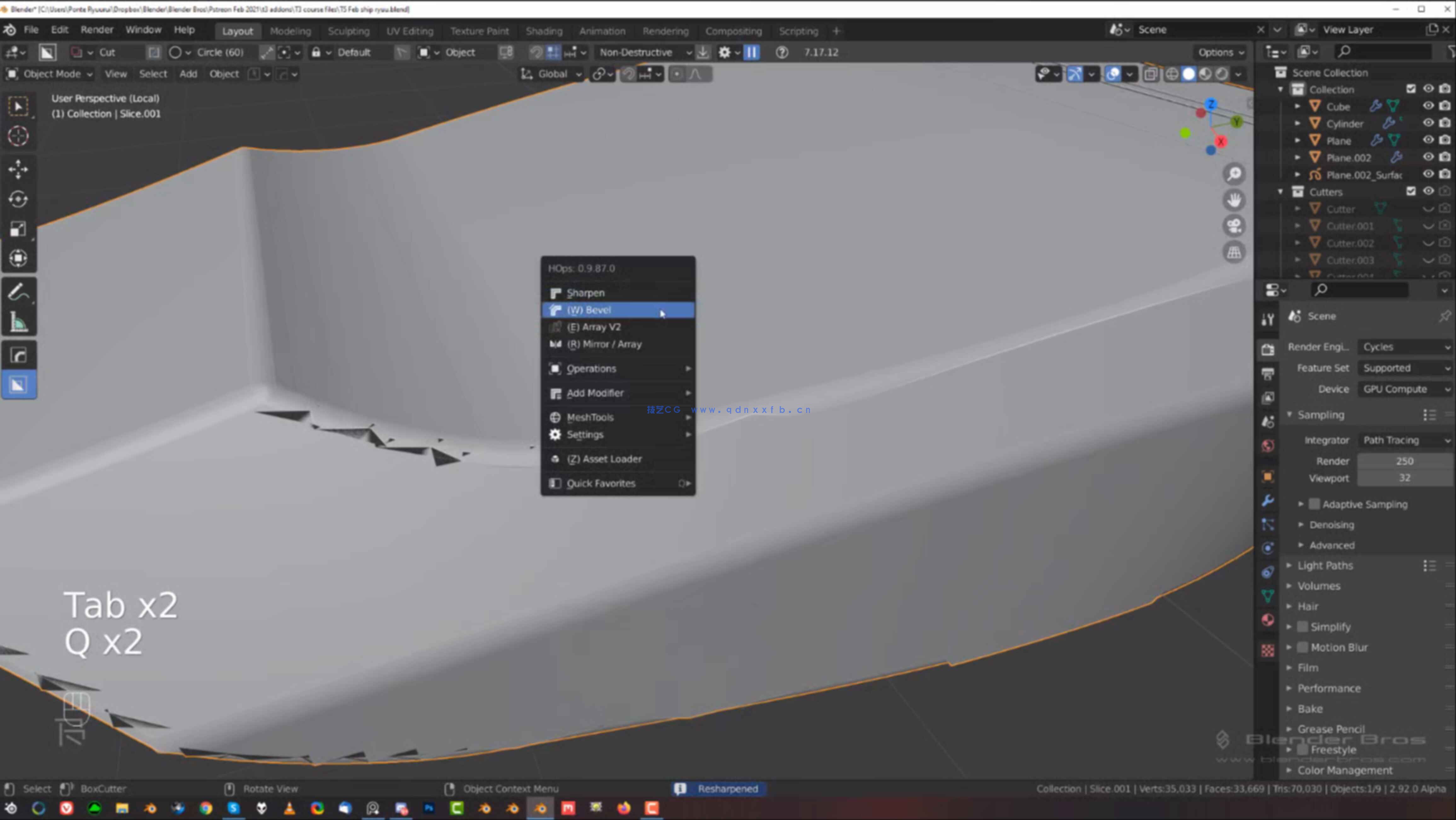 Blender科幻飞船硬表面建模教程(图3) Blender科幻飞船硬表面建模教程(图4)