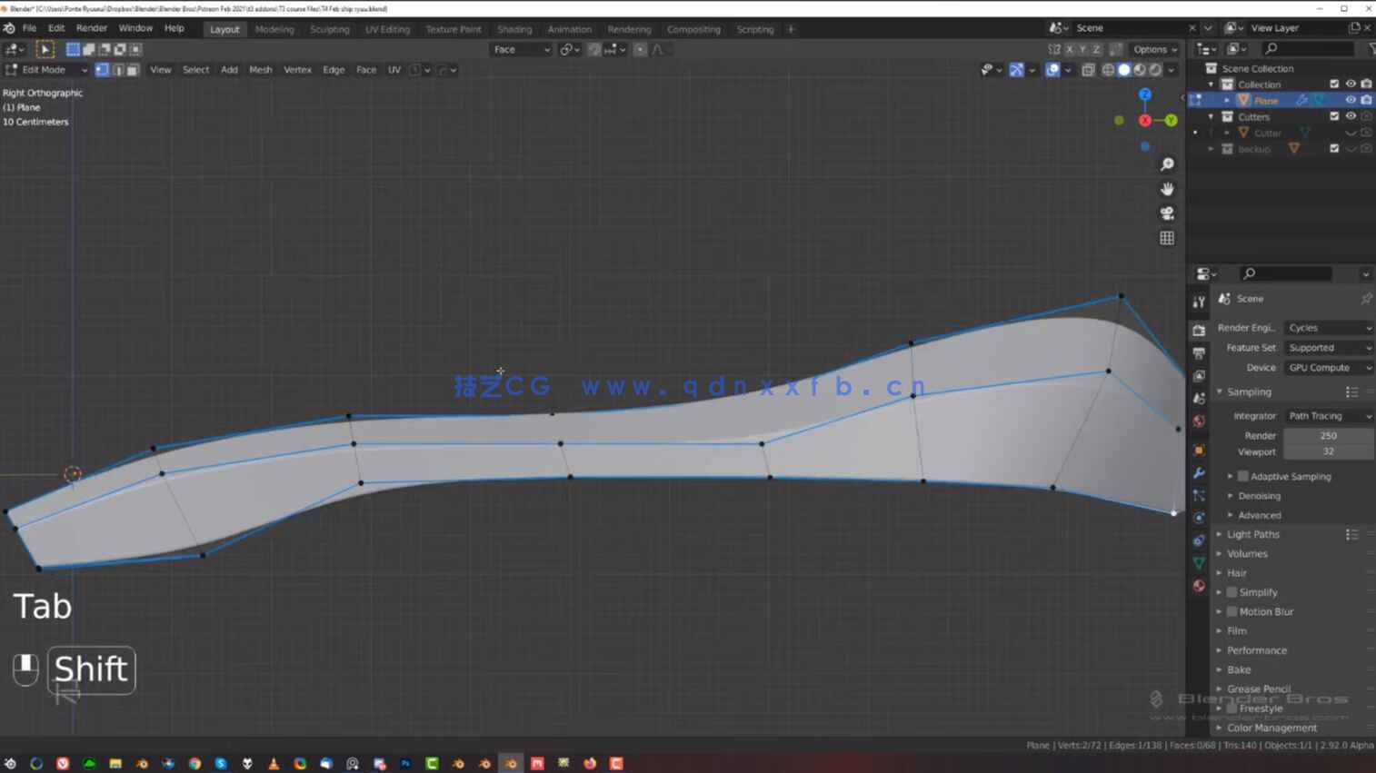 Blender科幻飞船硬表面建模教程(图1) Blender科幻飞船硬表面建模教程(图2)