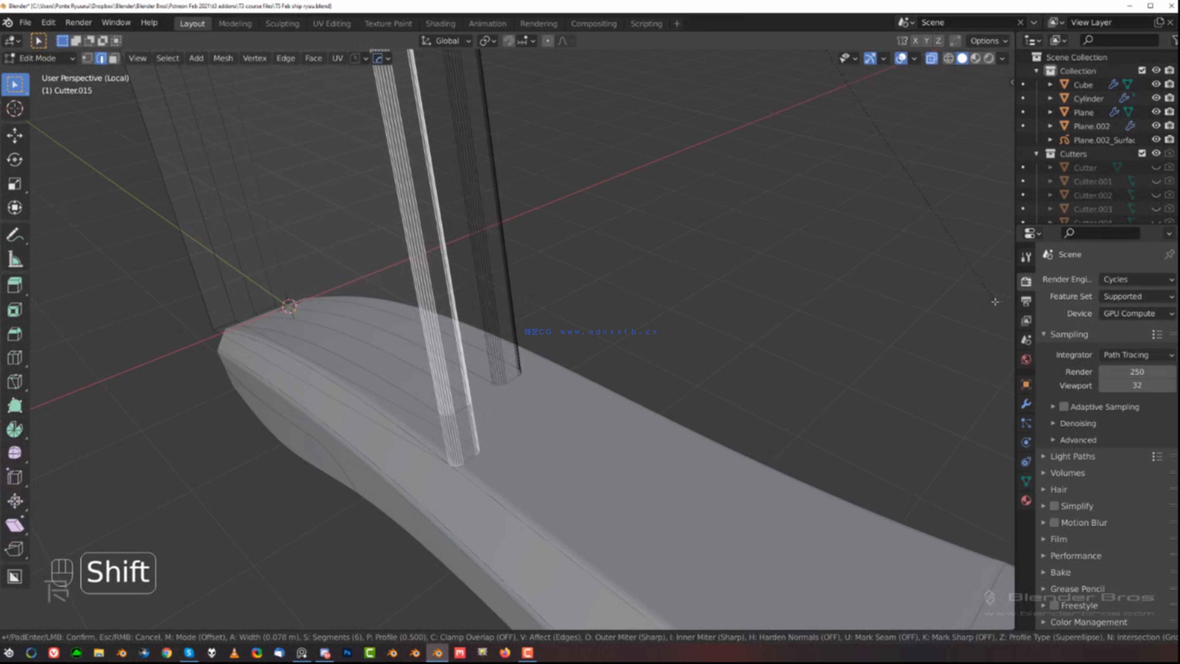 Blender科幻飞船硬表面建模教程(图2) Blender科幻飞船硬表面建模教程(图3)