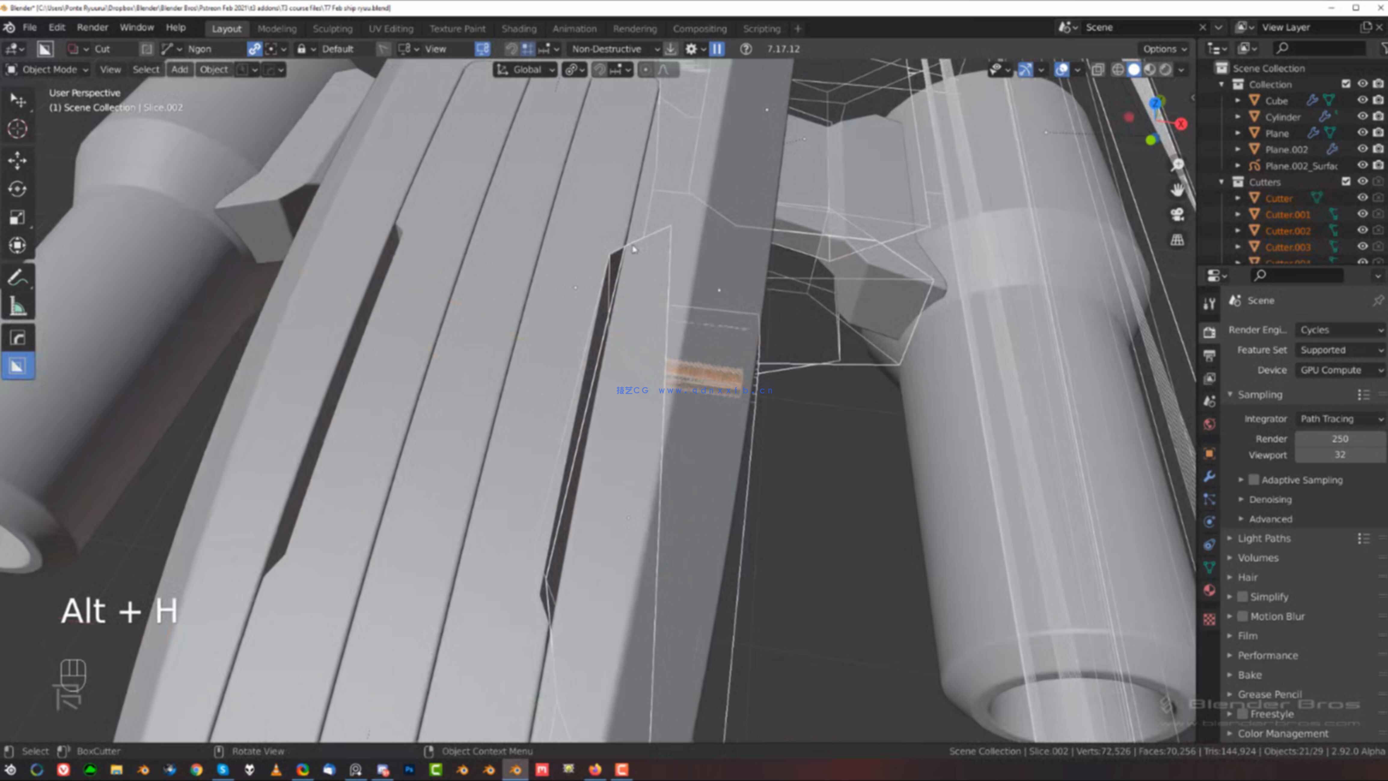 Blender科幻飞船硬表面建模教程(图5) Blender科幻飞船硬表面建模教程(图6)