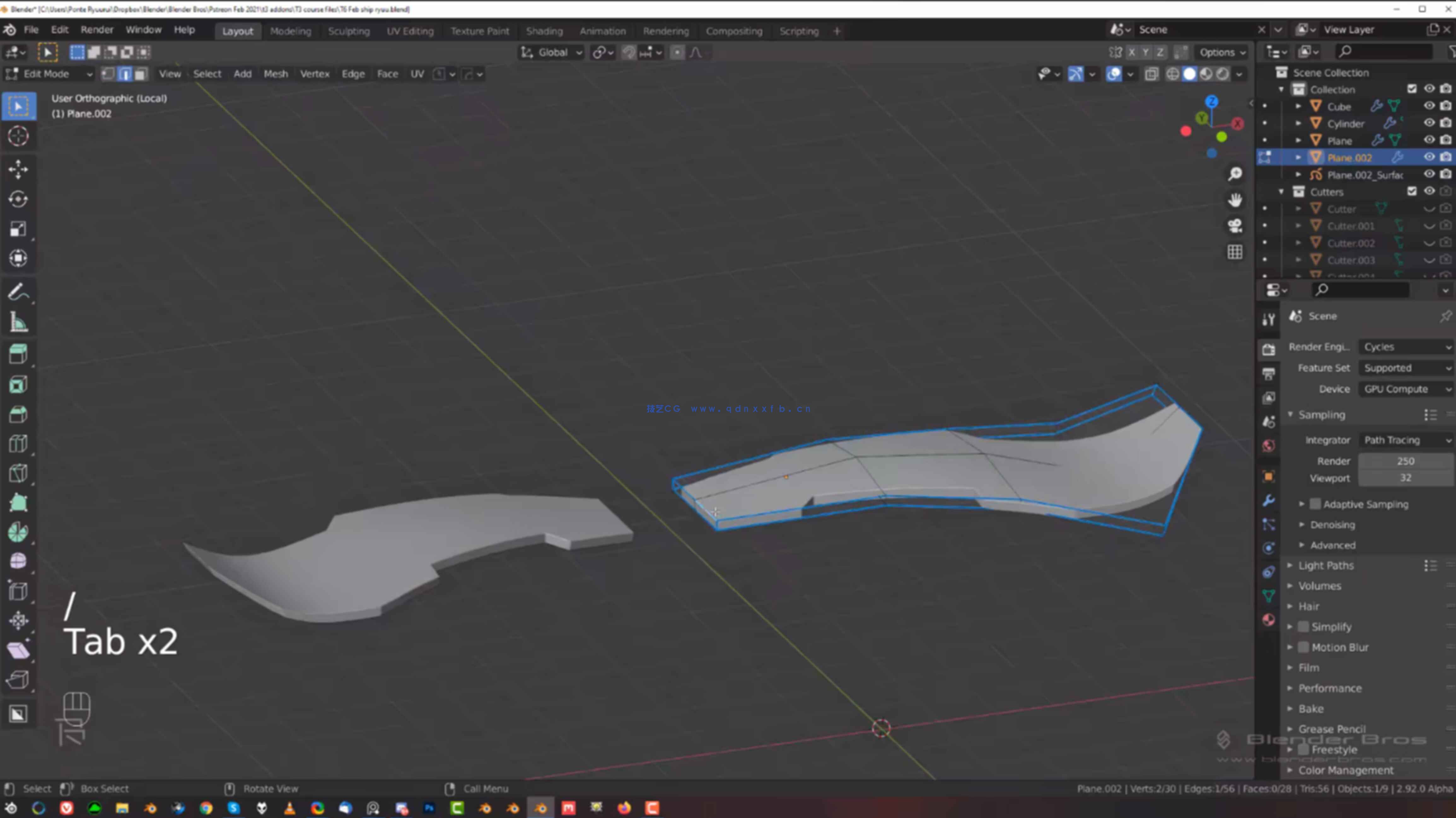 Blender科幻飞船硬表面建模教程(图4) Blender科幻飞船硬表面建模教程(图5)