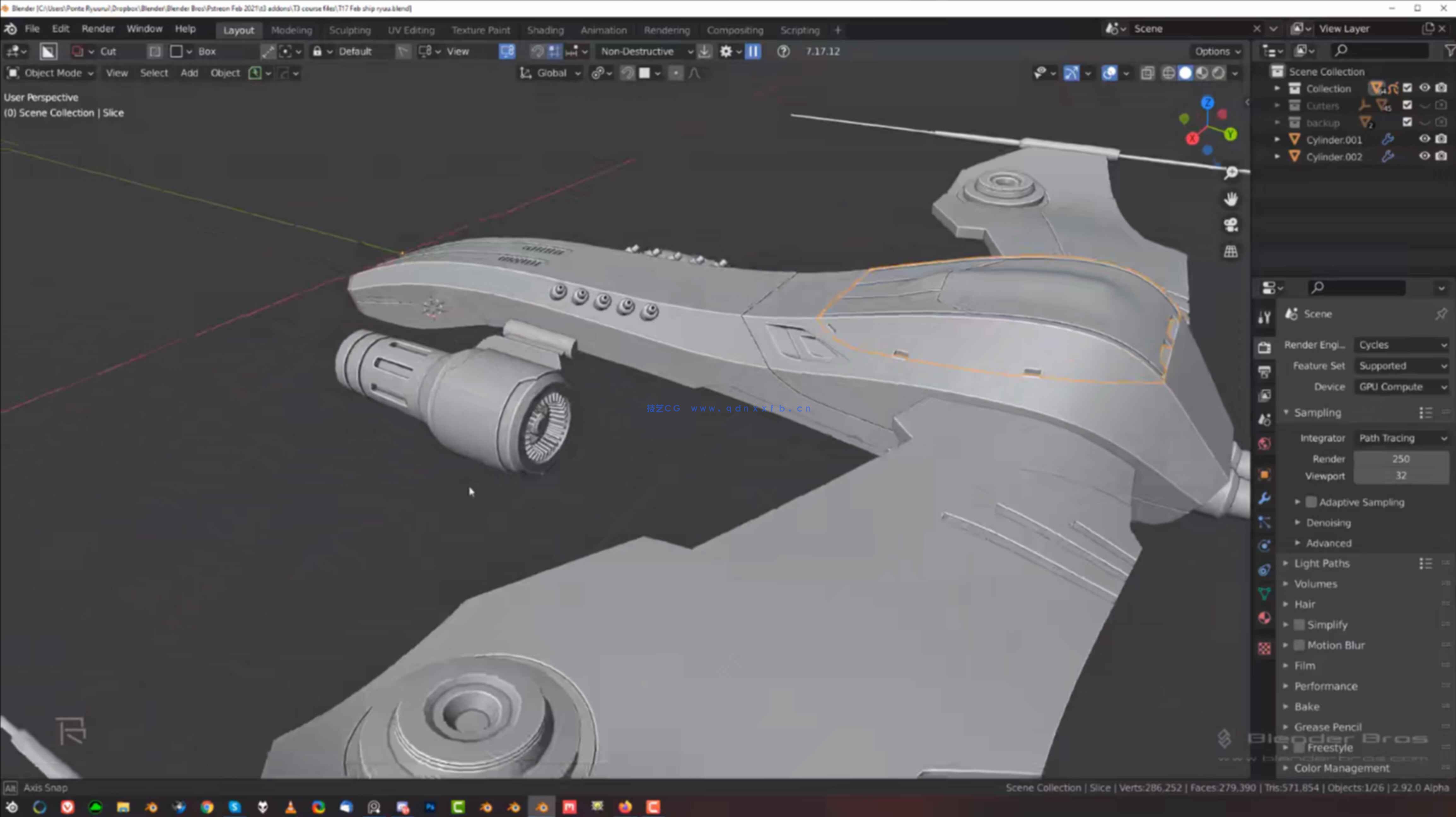 Blender科幻飞船硬表面建模教程(图8) Blender科幻飞船硬表面建模教程(图9)