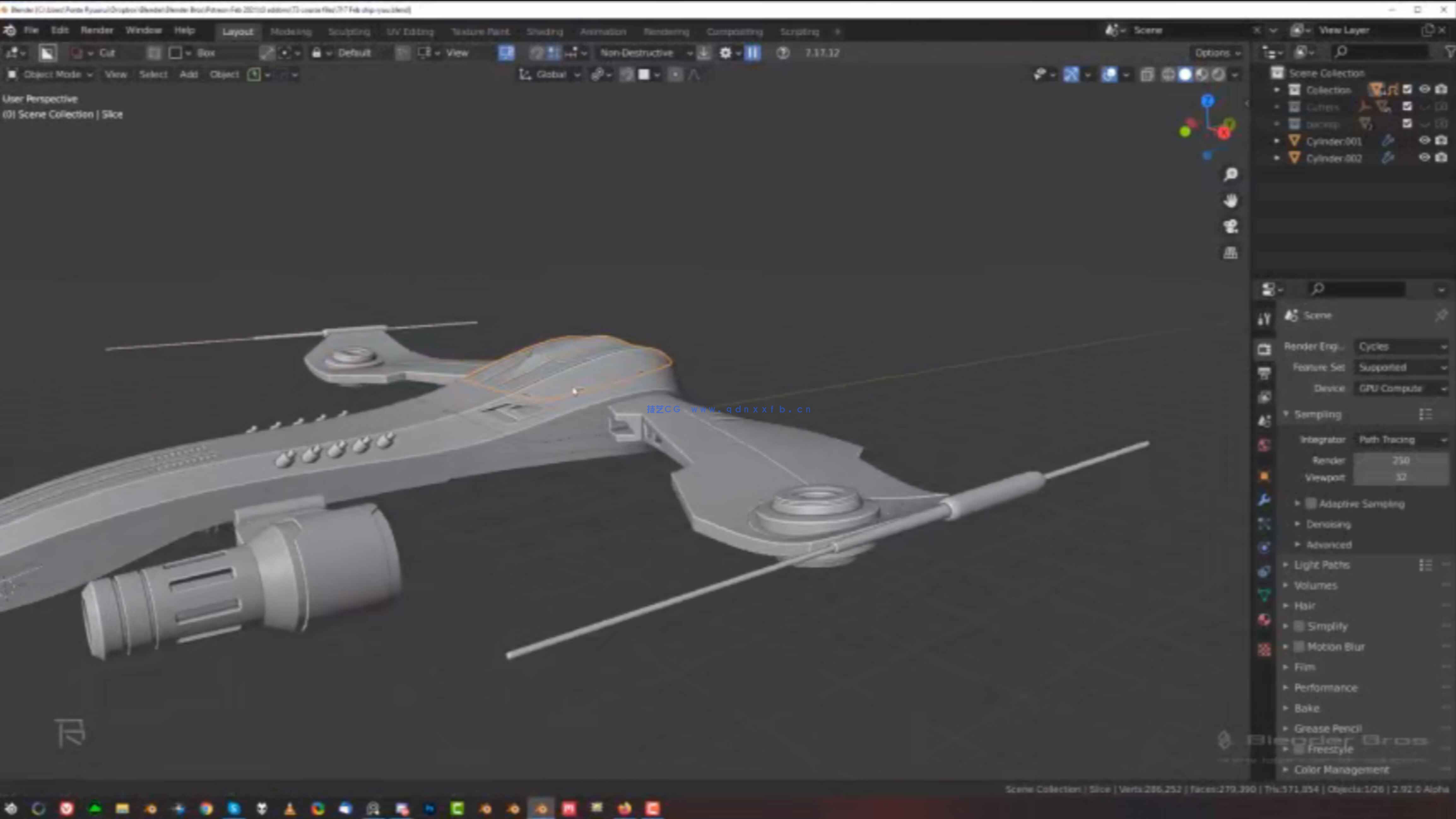 Blender科幻飞船硬表面建模教程(图7) Blender科幻飞船硬表面建模教程(图8)
