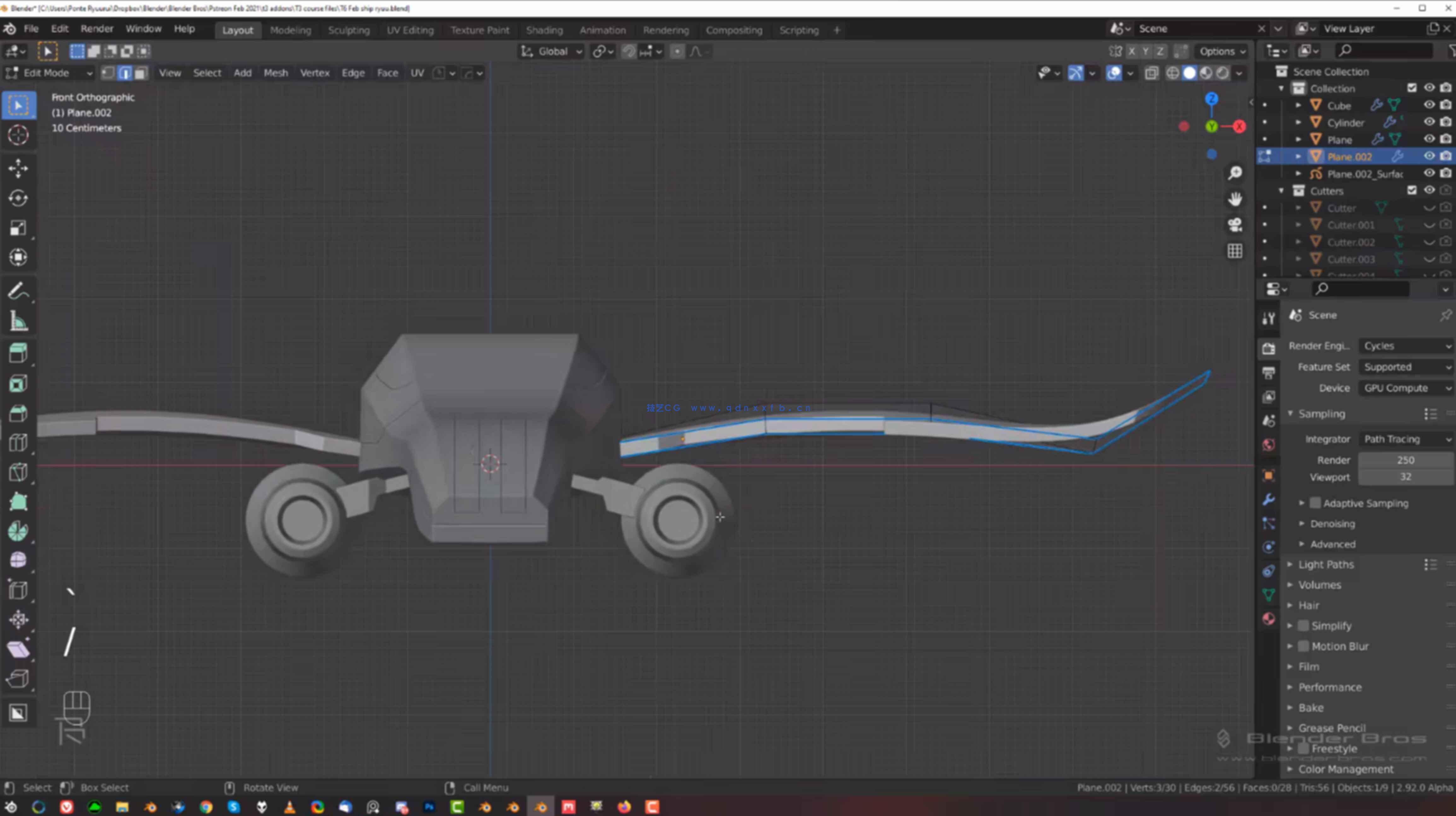 Blender科幻飞船硬表面建模教程(图6) Blender科幻飞船硬表面建模教程(图7)