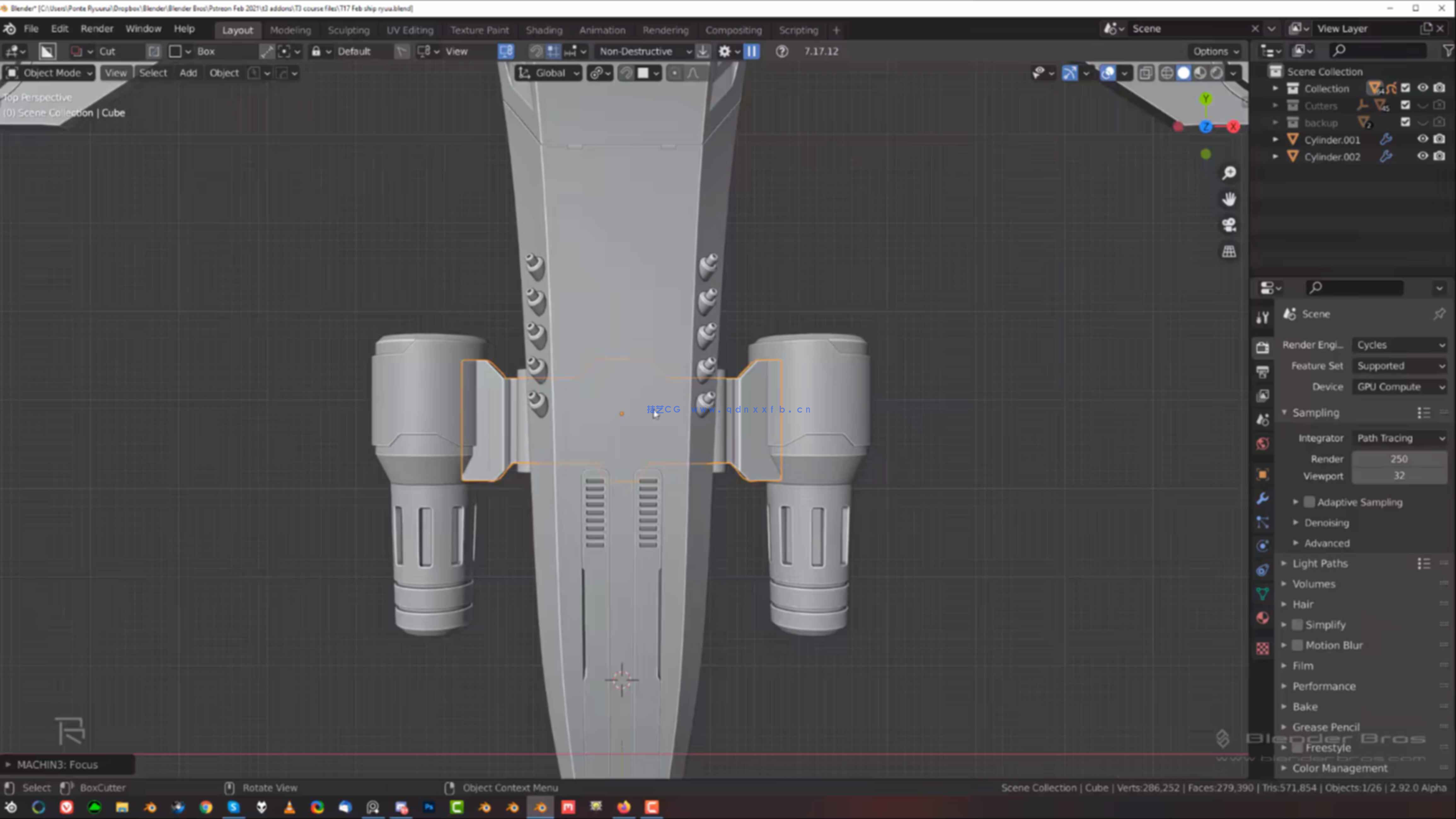 Blender科幻飞船硬表面建模教程(图9) Blender科幻飞船硬表面建模教程(图10)