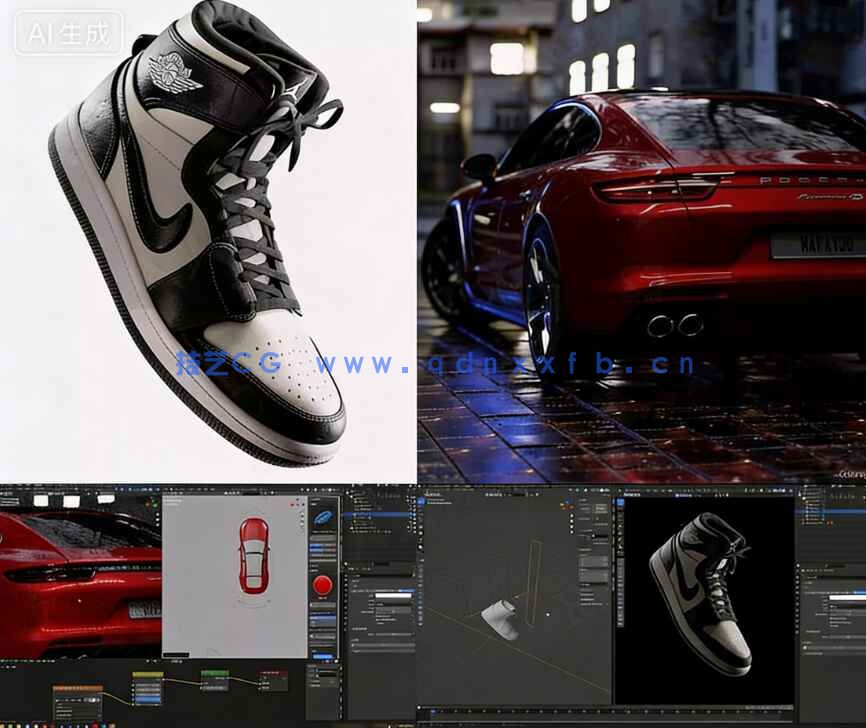 【中文字幕】Blender三维渲染中灯光照明技术实战训练视频教程(图1) 【中文字幕】Blender三维渲染中灯光照明技术实战训练视频教程(图1)