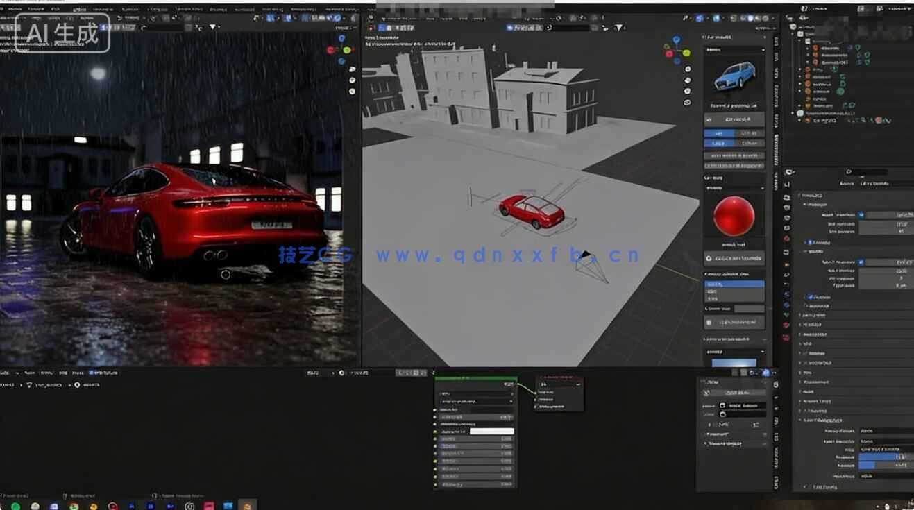 【中文字幕】Blender三维渲染中灯光照明技术实战训练视频教程(图2) 【中文字幕】Blender三维渲染中灯光照明技术实战训练视频教程(图2)