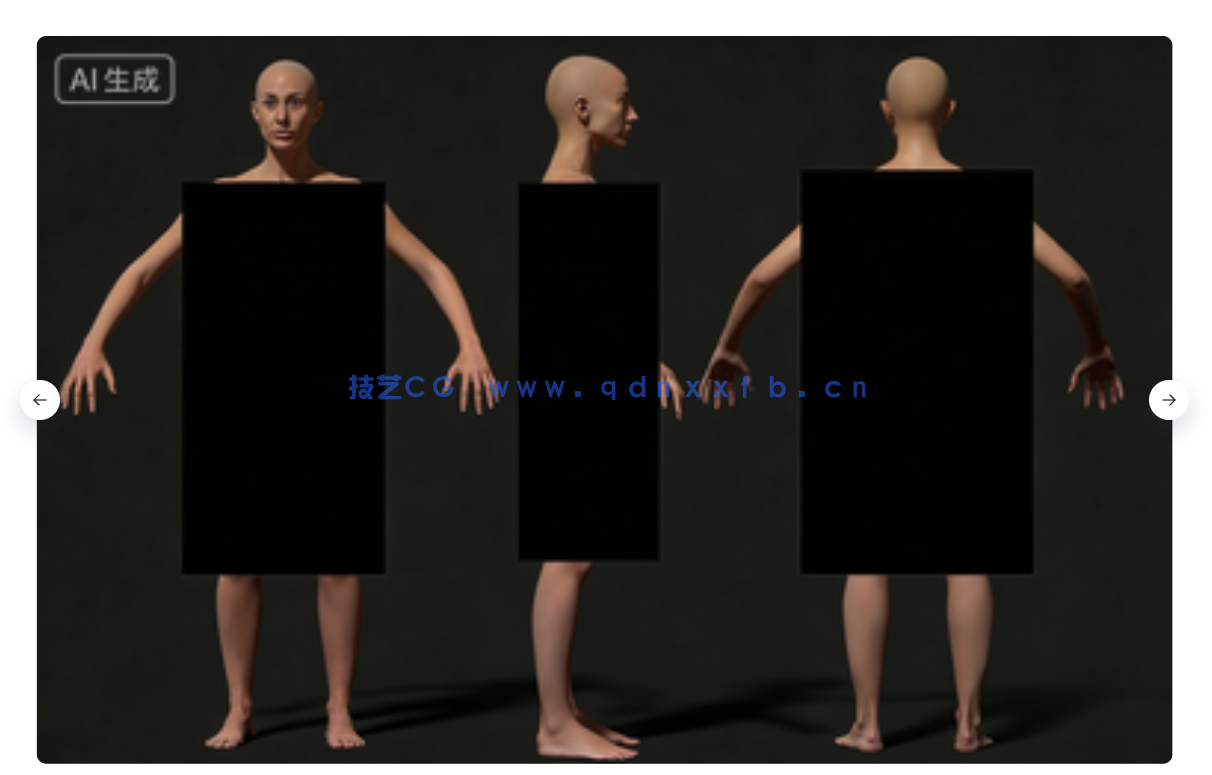 女性人体3D扫描建模雕刻高精度3D模型02(图2) 女性人体3D扫描建模雕刻高精度3D模型02(图2)