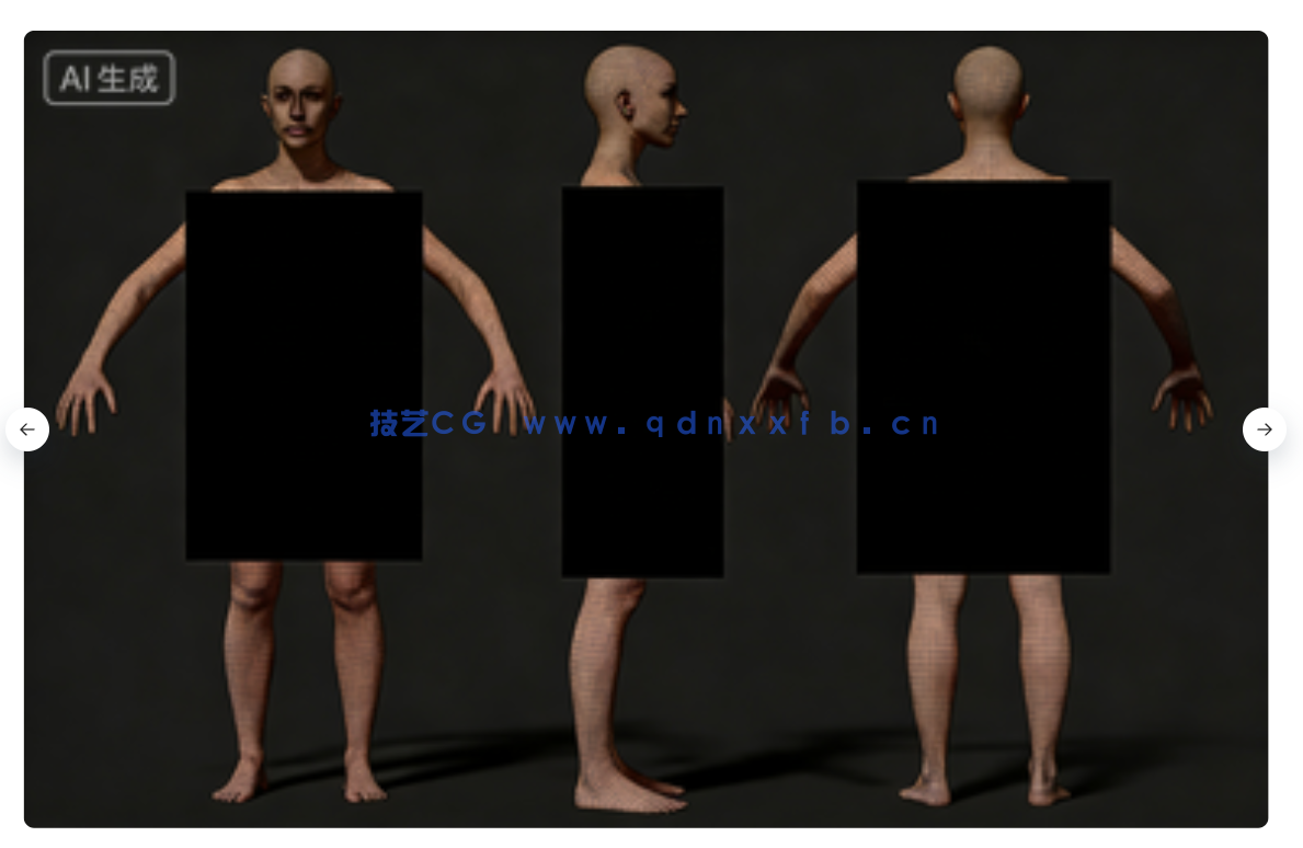 女性人体3D扫描建模雕刻高精度3D模型02(图3) 女性人体3D扫描建模雕刻高精度3D模型02(图3)