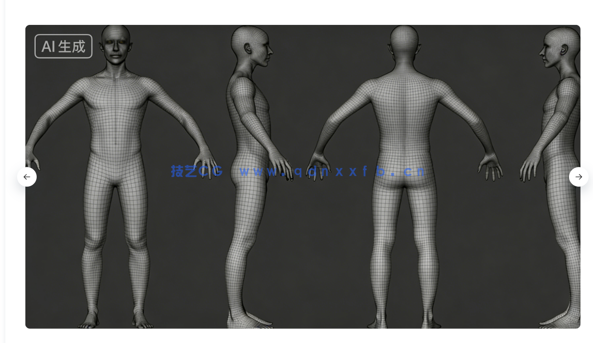 女性人体3D扫描建模雕刻高精度3D模型02(图8) 女性人体3D扫描建模雕刻高精度3D模型02(图8)
