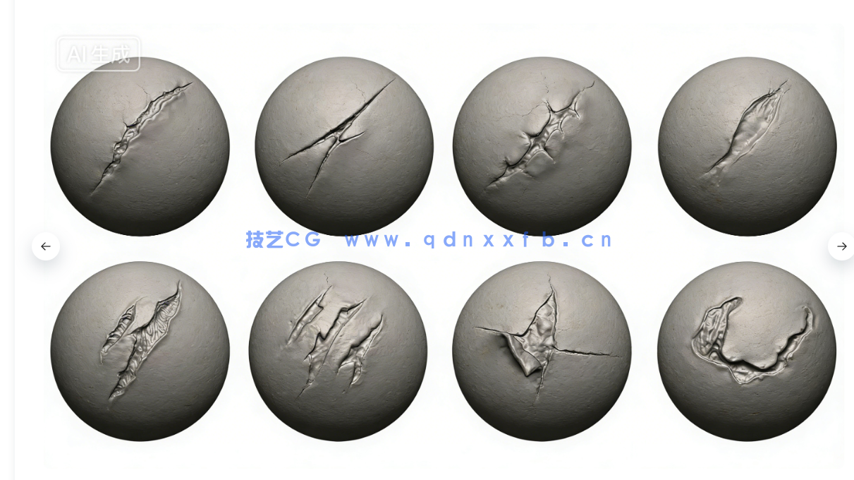 30款恐怖伤口疤痕细节雕刻VDM笔刷ZBrush与lender套件(图2) 30款恐怖伤口疤痕细节雕刻VDM笔刷ZBrush与lender套件(图2)
