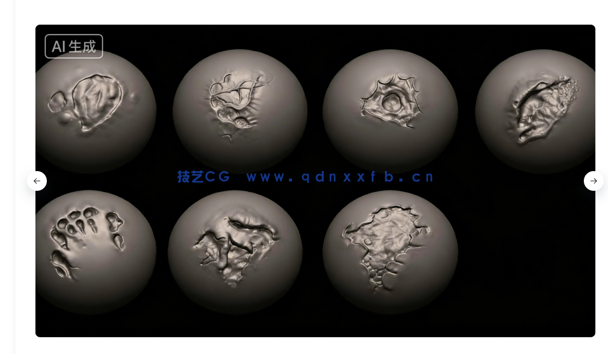 30款恐怖伤口疤痕细节雕刻VDM笔刷ZBrush与lender套件(图3) 30款恐怖伤口疤痕细节雕刻VDM笔刷ZBrush与lender套件(图3)