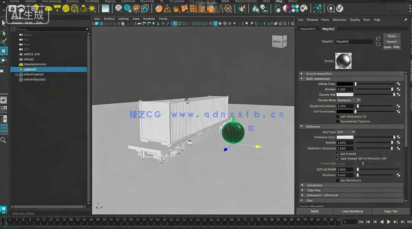【中文字幕】V-Ray 6渲染引擎全面核心技术训练视频教程第1与2季合(图4) 【中文字幕】V-Ray 6渲染引擎全面核心技术训练视频教程第1与2季合(图4)
