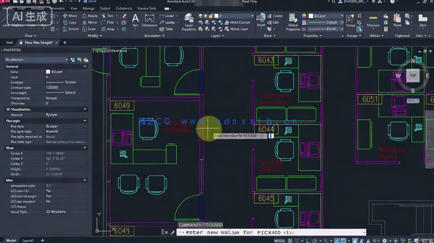 AutoCAD 2027零基础进阶为2D绘图专家大师班视频教程(图2) AutoCAD 2027零基础进阶为2D绘图专家大师班视频教程(图2)