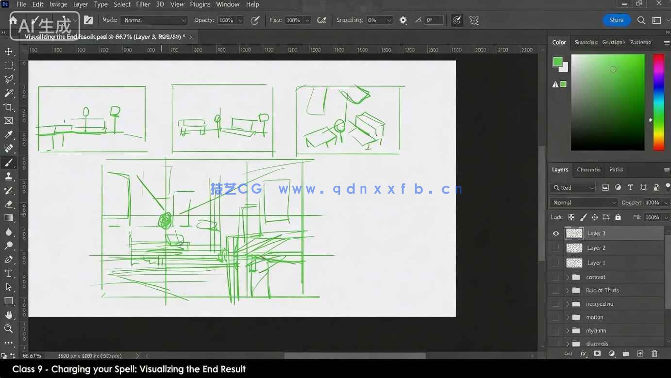 【中文字幕】概念环境设计透视原理技巧视频教程(图10) 【中文字幕】概念环境设计透视原理技巧视频教程(图10)