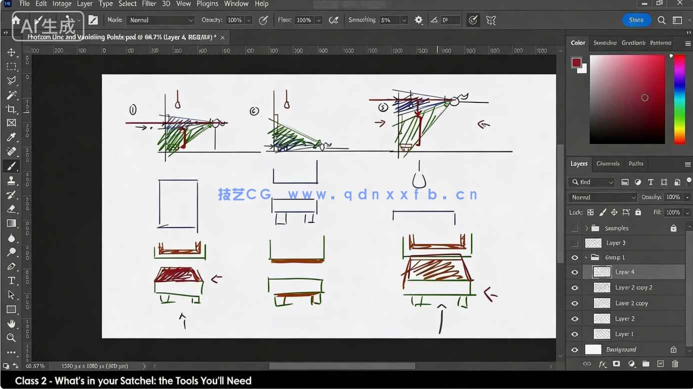 【中文字幕】概念环境设计透视原理技巧视频教程(图16) 【中文字幕】概念环境设计透视原理技巧视频教程(图16)