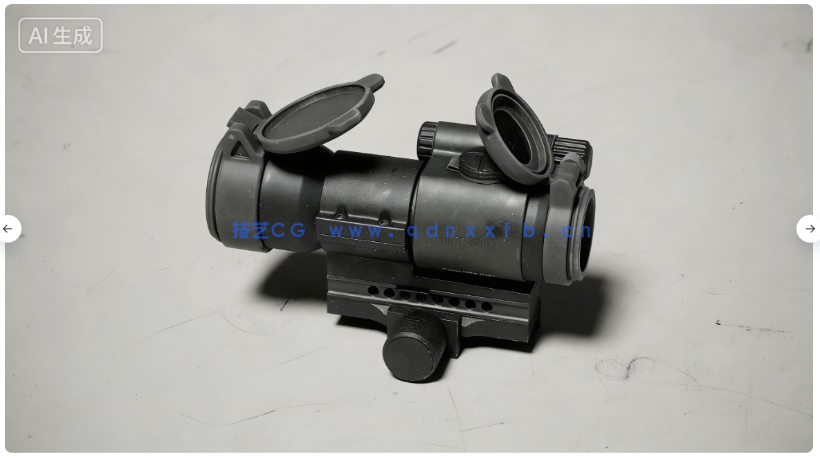 【中文字幕】Blender超精细游戏武器模型从设计到渲染完整流程视频教程(图3)