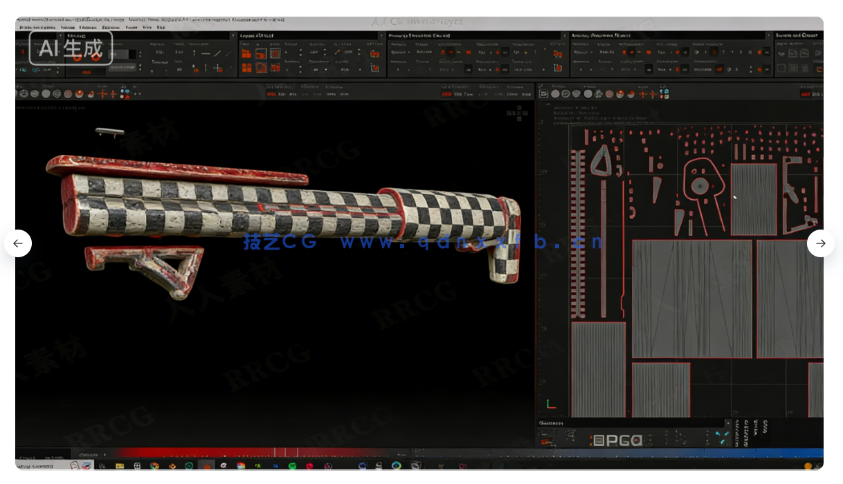 【中文字幕】Blender超精细游戏武器模型从设计到渲染完整流程视频教程(图15)