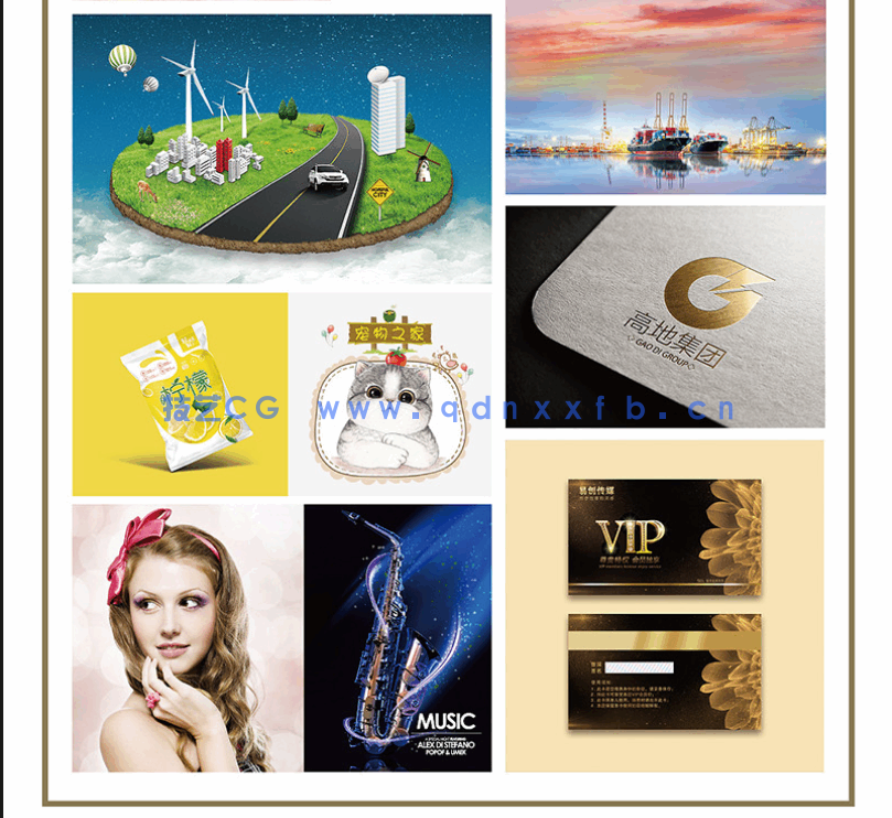 Photoshop CC 2018实用教程(图5) Photoshop CC 2018实用教程(图4)