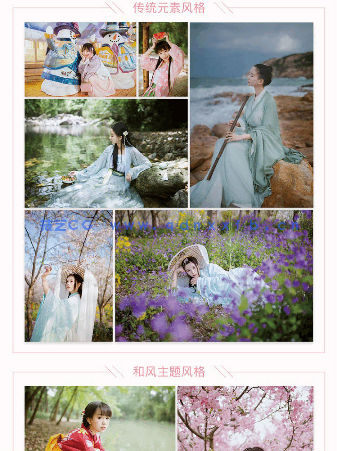 唯美清新少女人像摄影与Photoshop后期全攻略(图16) 唯美清新少女人像摄影与Photoshop后期全攻略(图16)