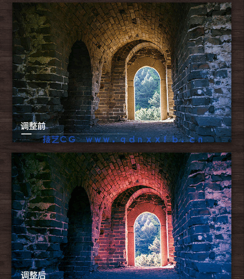 老邮差 Photoshop数码照片处理技法 色彩篇（修订版）(图9)