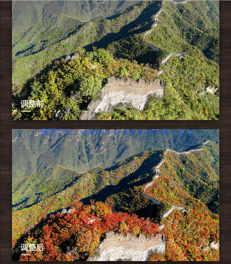 老邮差 Photoshop数码照片处理技法 色彩篇（修订版）(图12)