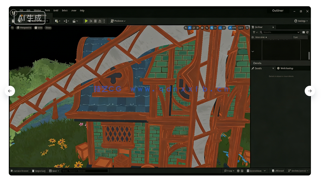 Blender与UE5塞尔达游戏场景完整制作流程视频教程(图9) Blender与UE5塞尔达游戏场景完整制作流程视频教程(图9)