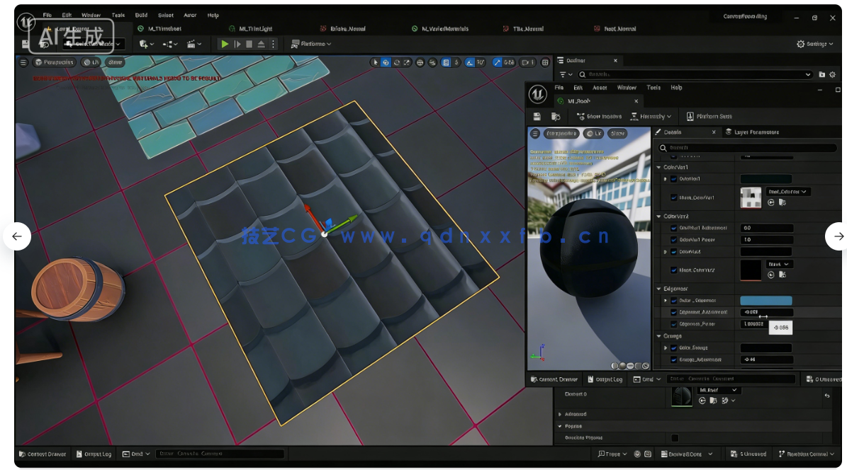 Blender与UE5塞尔达游戏场景完整制作流程视频教程(图12) Blender与UE5塞尔达游戏场景完整制作流程视频教程(图12)