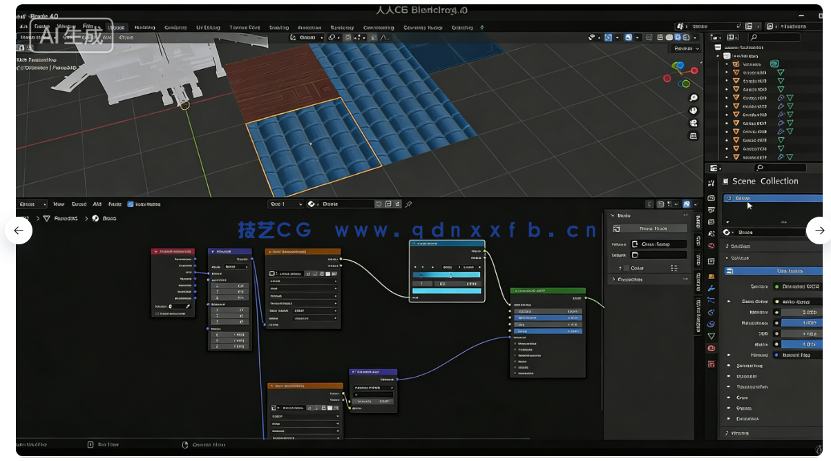 Blender与UE5塞尔达游戏场景完整制作流程视频教程(图13) Blender与UE5塞尔达游戏场景完整制作流程视频教程(图13)