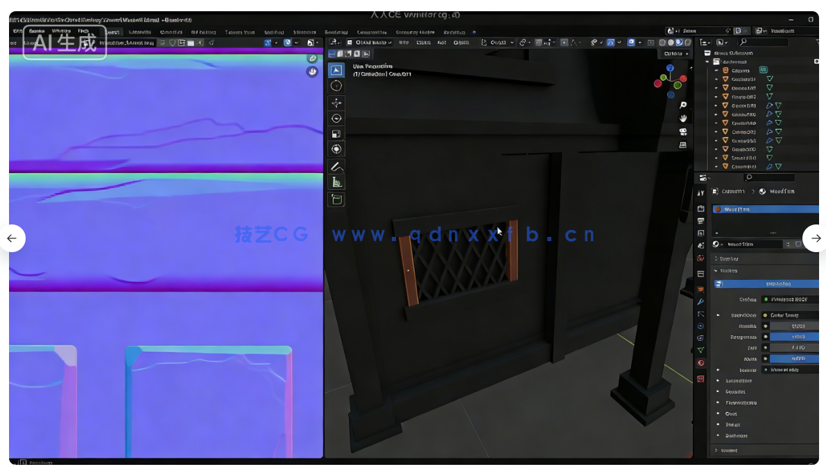 Blender与UE5塞尔达游戏场景完整制作流程视频教程(图14) Blender与UE5塞尔达游戏场景完整制作流程视频教程(图14)