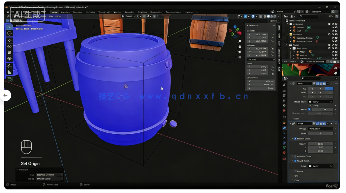 Blender与UE5塞尔达游戏场景完整制作流程视频教程(图20) Blender与UE5塞尔达游戏场景完整制作流程视频教程(图20)