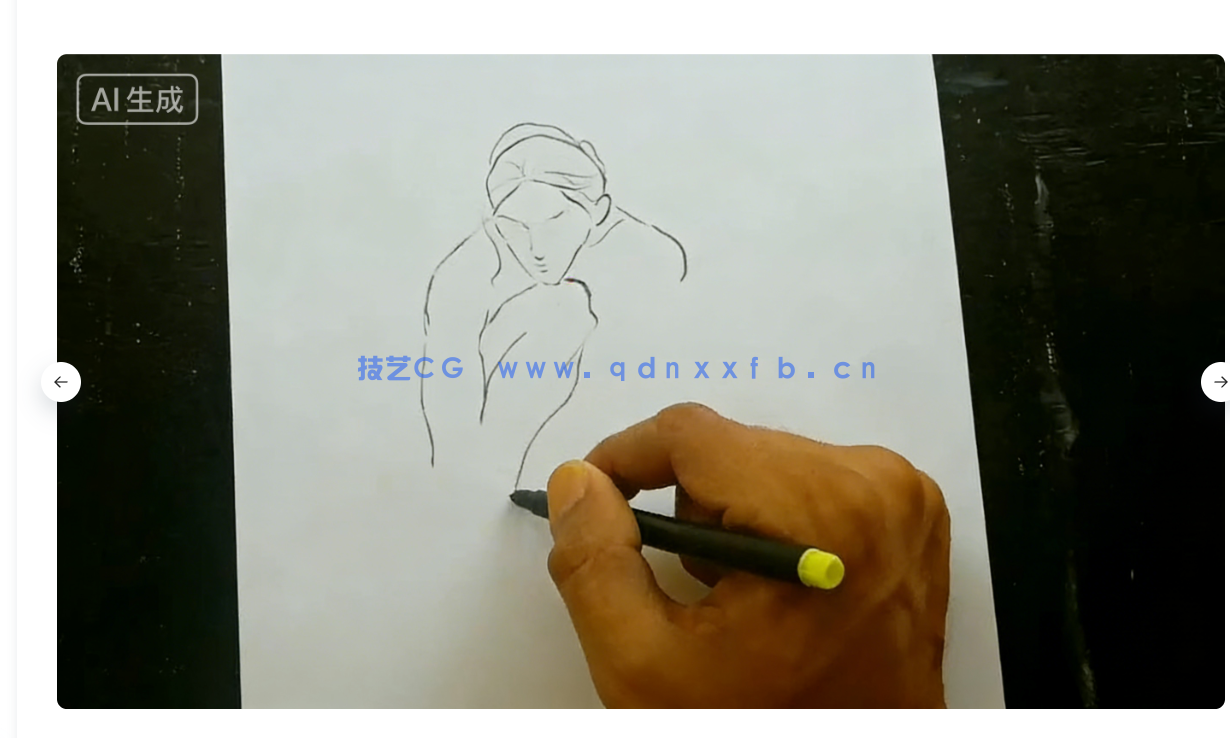 写实人体素描初学者指南视频教程(图4) 写实人体素描初学者指南视频教程(图4)