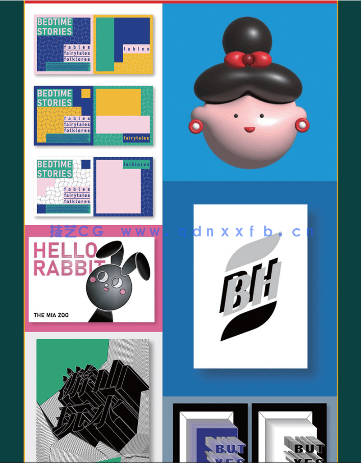 Illustrator 从入门到精通(图8) Illustrator 从入门到精通(图8)