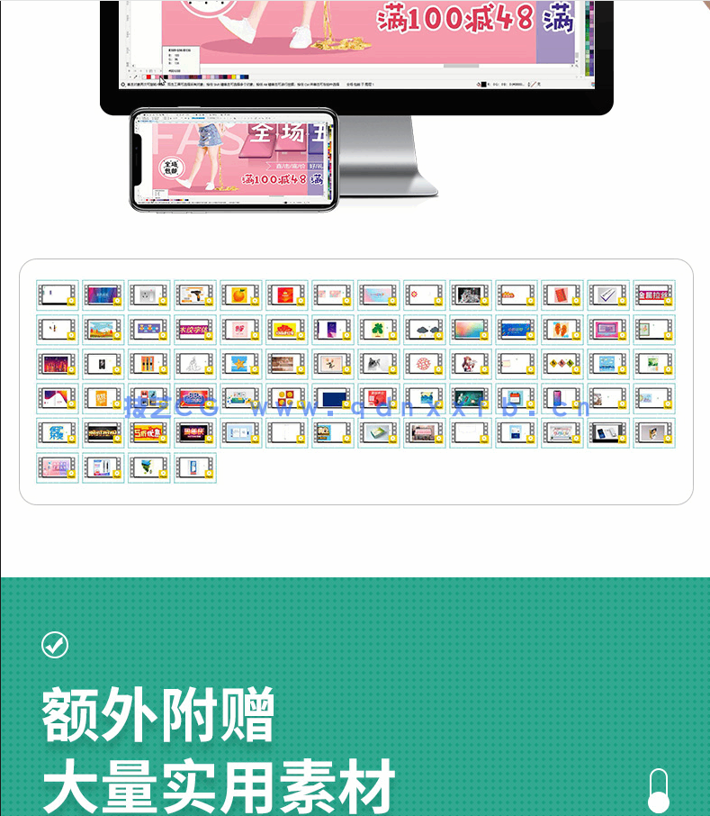 中文版CorelDRAW 2021完全自学教程(图11) 中文版CorelDRAW 2021完全自学教程(图11)