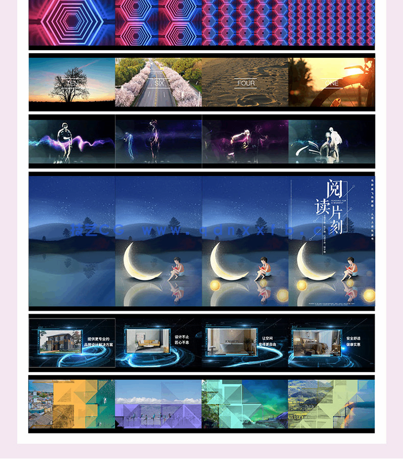 Premiere Pro 2020实用教程(图10) Premiere Pro 2020实用教程(图10)