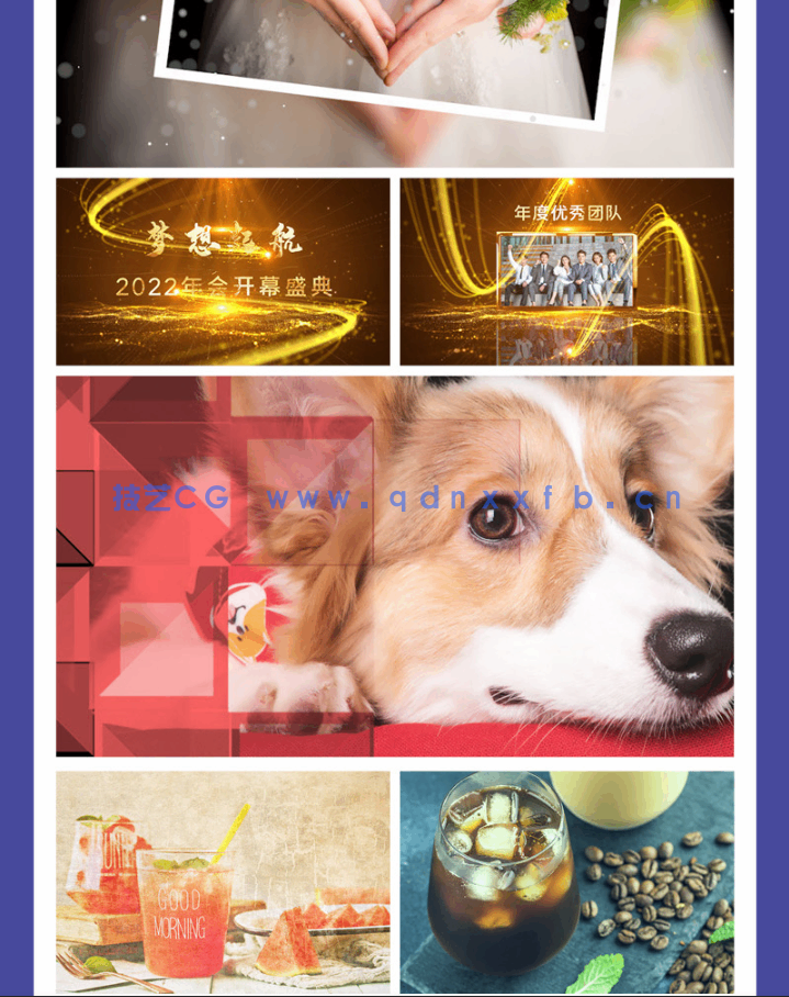 Premiere Pro 2022实用教程(图8) Premiere Pro 2022实用教程(图8)