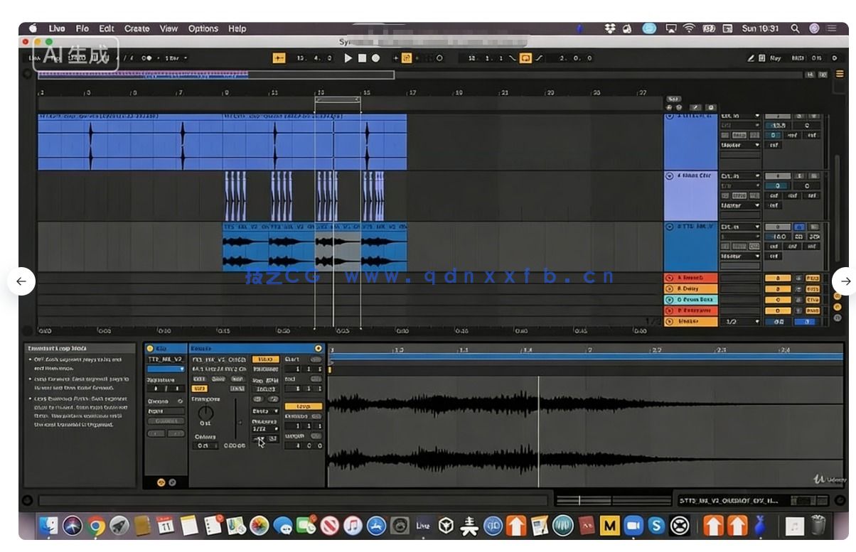 Ableton Live音乐制作基础入门指南视频教程(图5) Ableton Live音乐制作基础入门指南视频教程(图5)