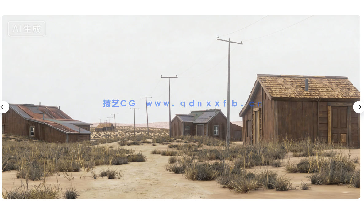 Procedural Building Generator程序化建筑生成Blender插件V2版(图5) Procedural Building Generator程序化建筑生成Blender插件V2版(图5)