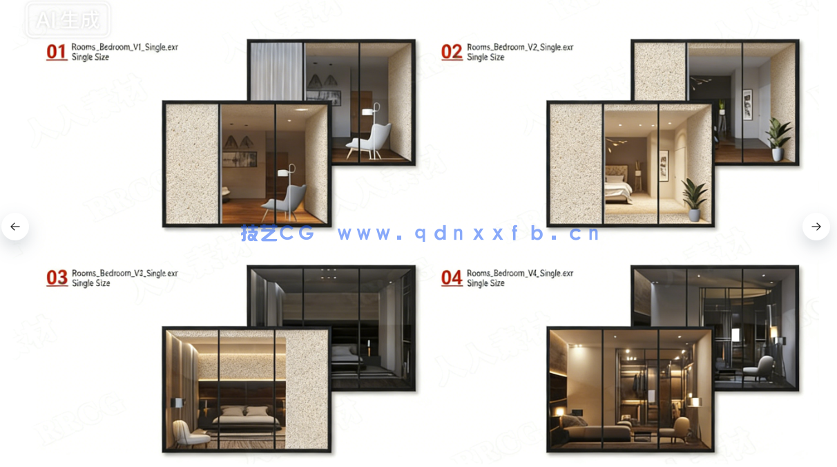 80个商场零售店铺空间场景室内设计3D模型(图13) 80个商场零售店铺空间场景室内设计3D模型(图13)