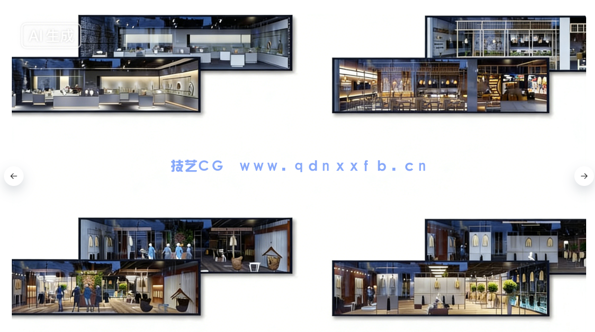 80个商场零售店铺空间场景室内设计3D模型(图12) 80个商场零售店铺空间场景室内设计3D模型(图12)