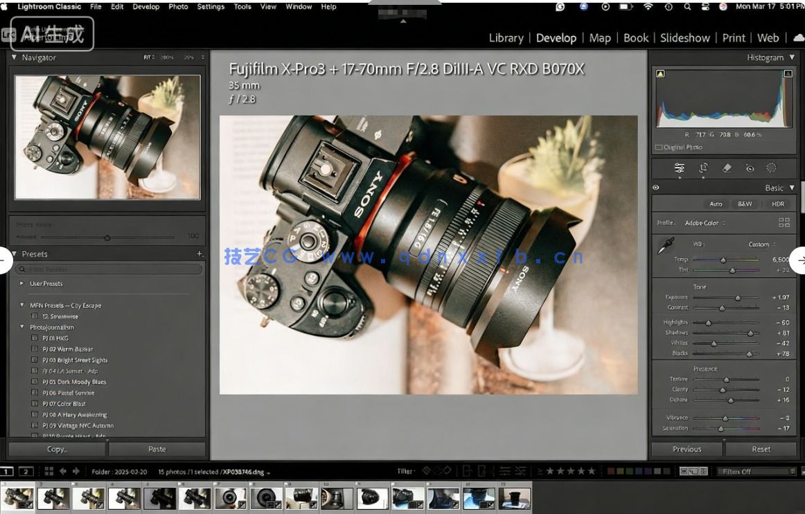 Lightroom Classic 2026图像管理工具V15.2.1版(图2) Lightroom Classic 2026图像管理工具V15.2.1版(图2)