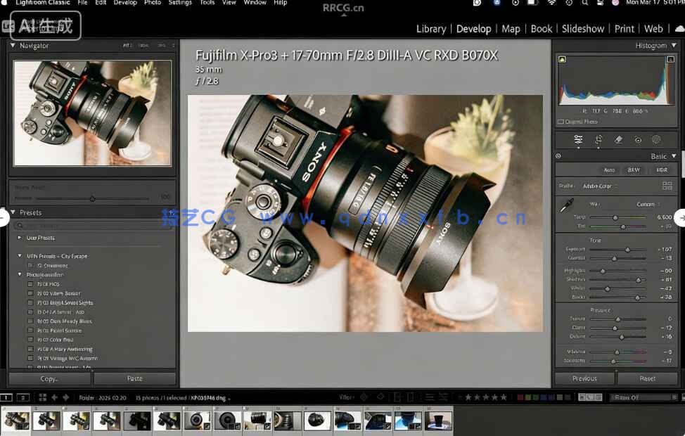 Lightroom Classic 2026图像管理工具V15.2.1版(图2) Lightroom Classic 2026图像管理工具V15.2.1版(图2)