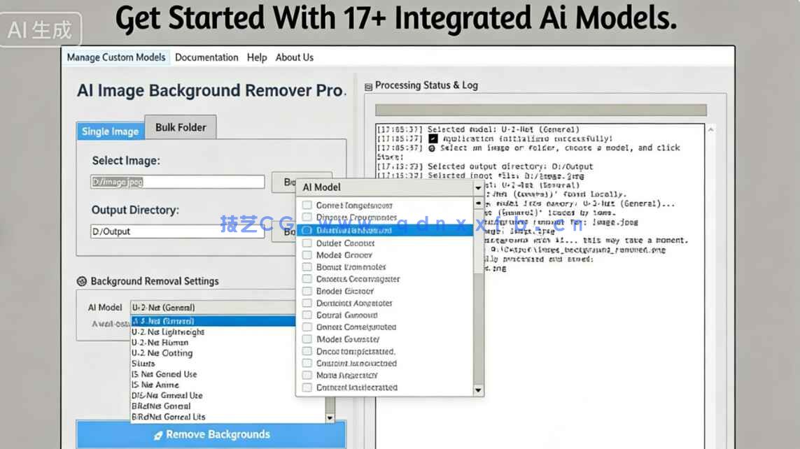 AI Image Background Remover Pro高精度背景移除软件V1.1.1版(图6) AI Image Background Remover Pro高精度背景移除软件V1.1.1版(图6)